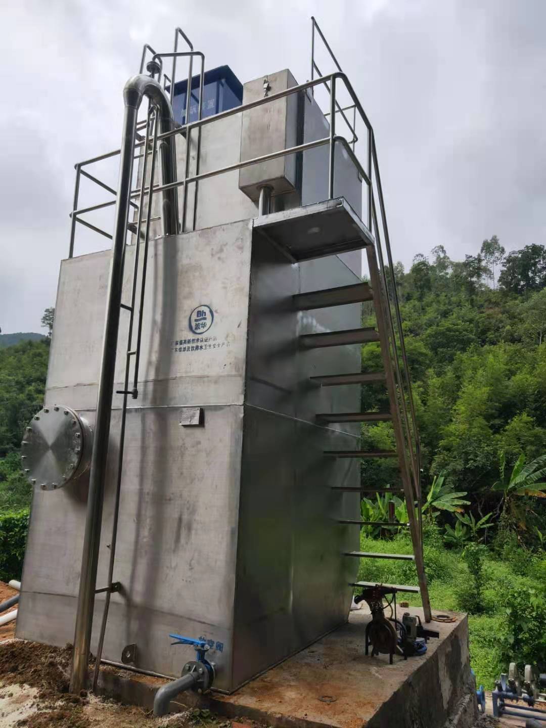 日處理120m3不銹鋼一體化凈水器